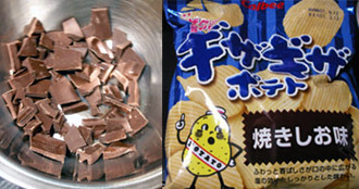 070304f-1.jpg 070304f-1.jpg