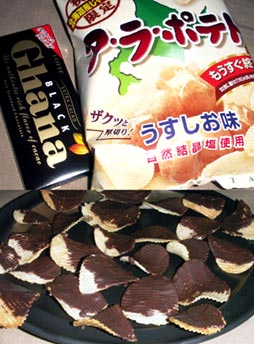 070313f.jpg