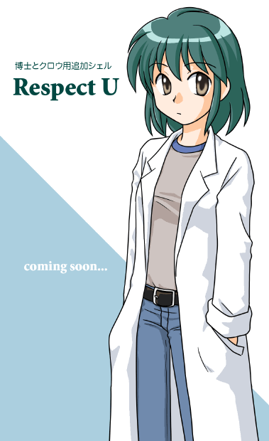 respect.png 379620 30K